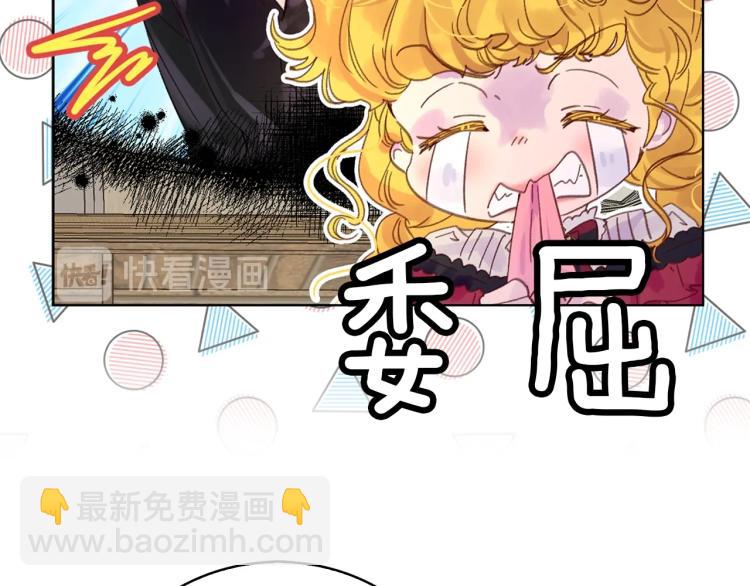 第 105 页
