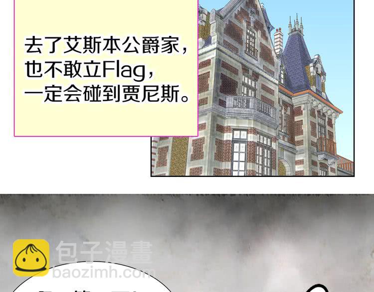 第 112 页
