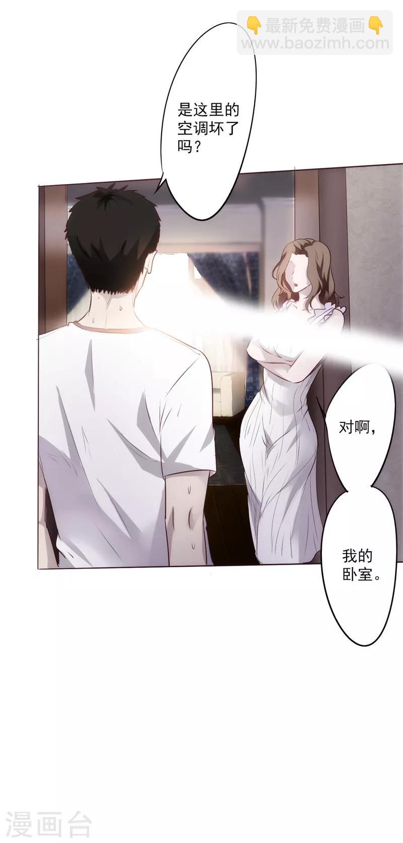 第 42 页