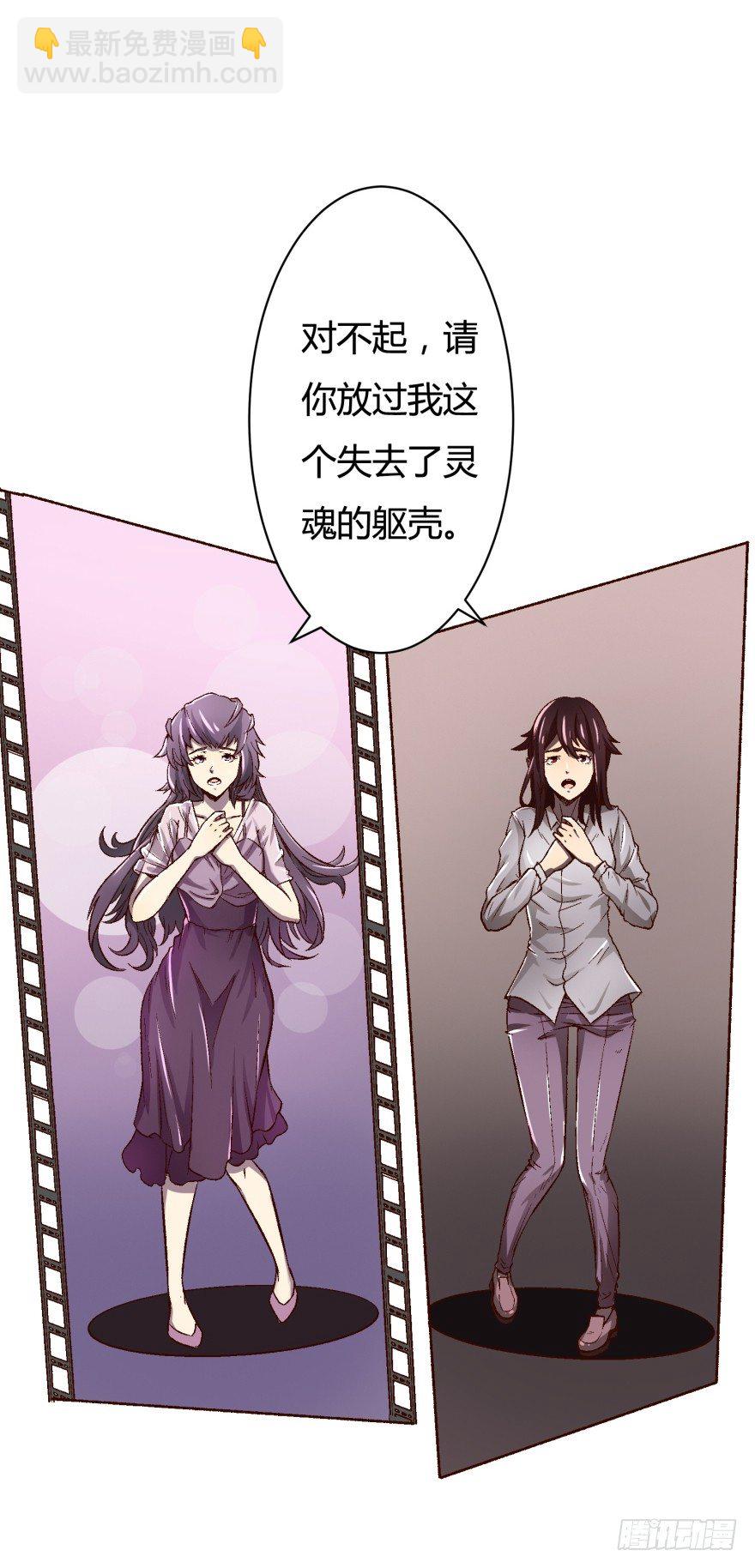 第 34 页