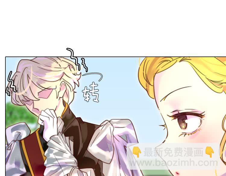 第 109 页