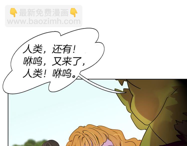 第 91 页
