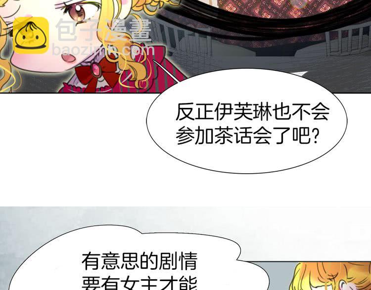 第 94 页