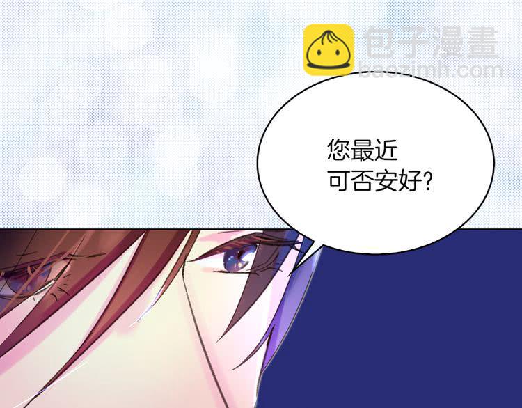 第 85 页