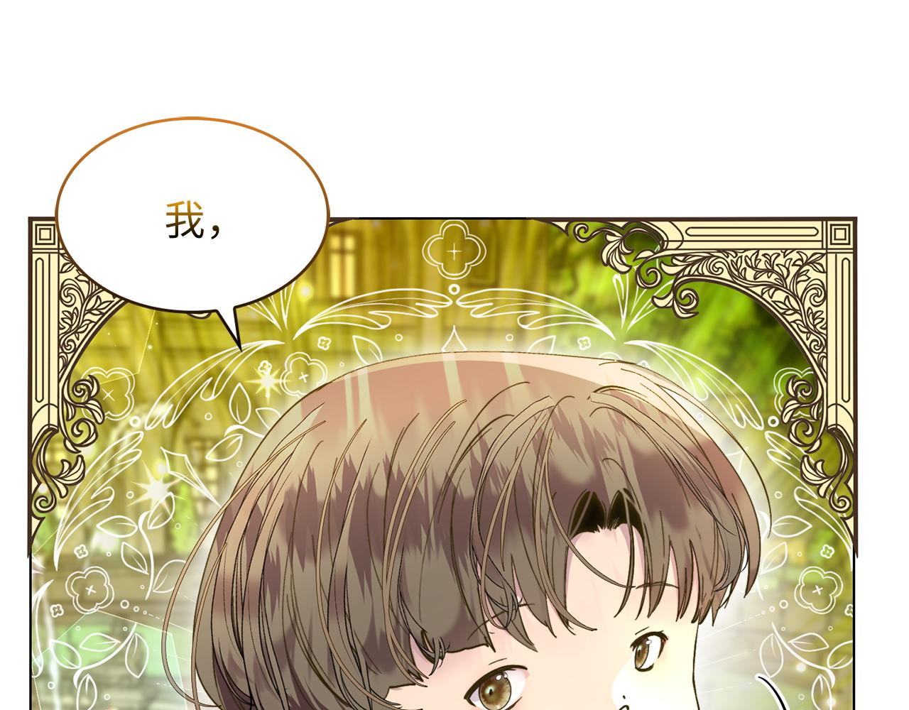 第 148 页