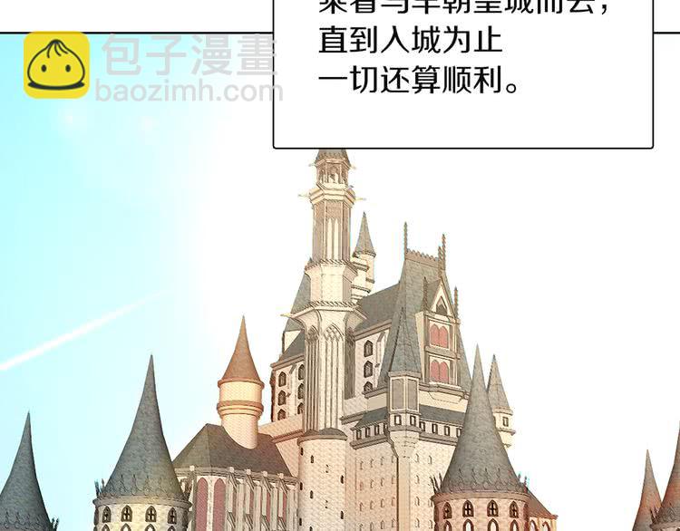 第 119 页