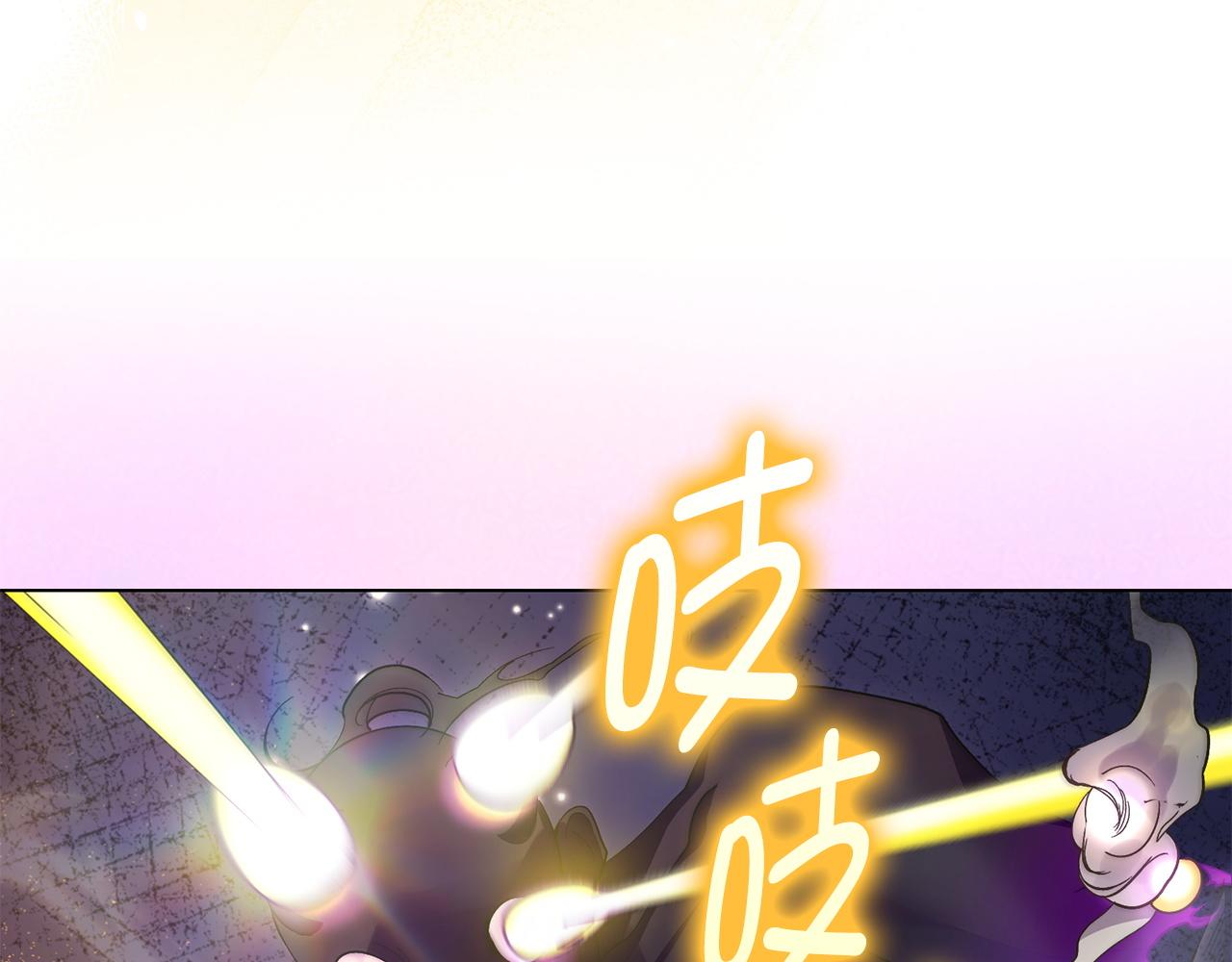 第 133 页