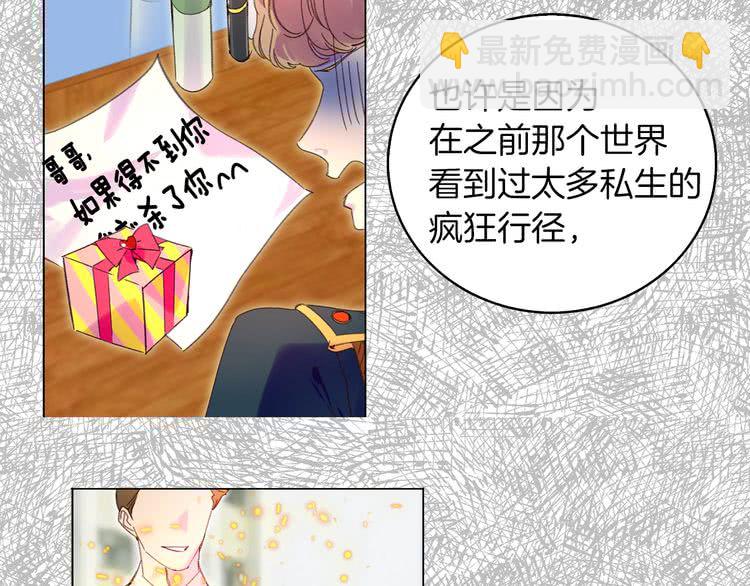 第 90 页