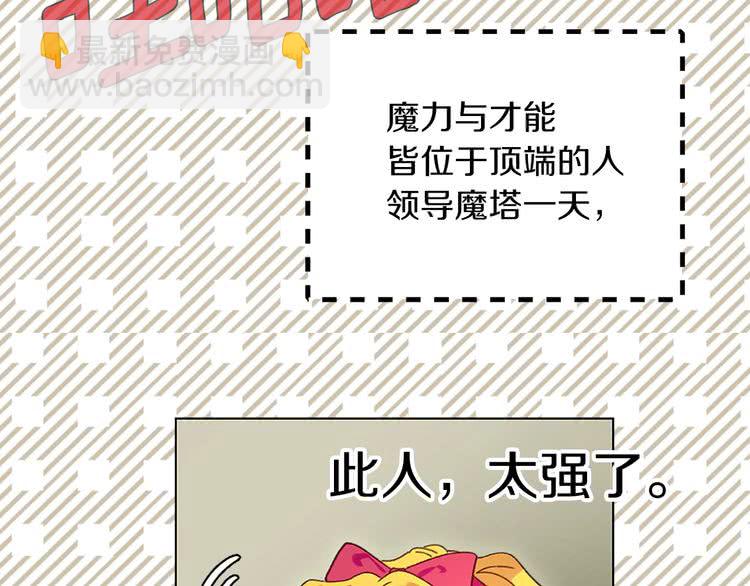 第 96 页