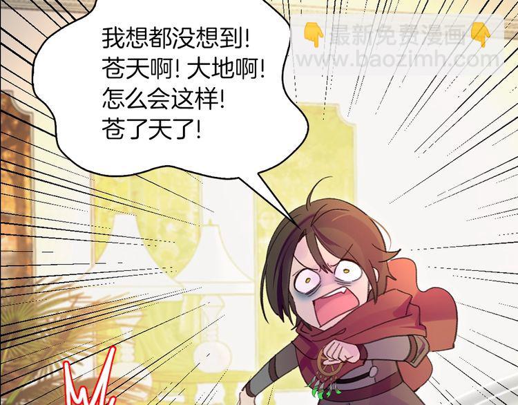 第 106 页