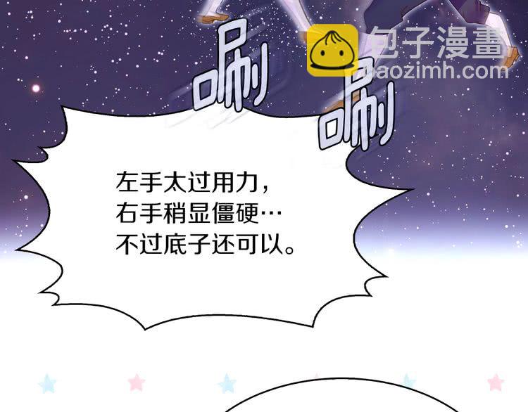 第 60 页