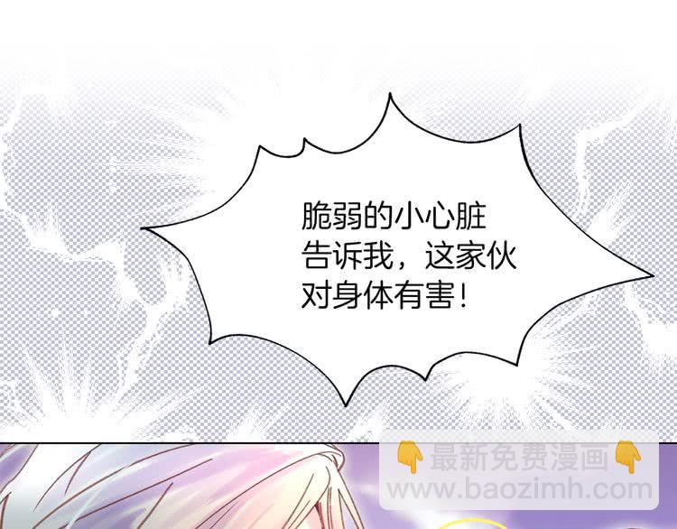 第 105 页