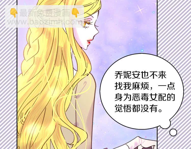 第 92 页