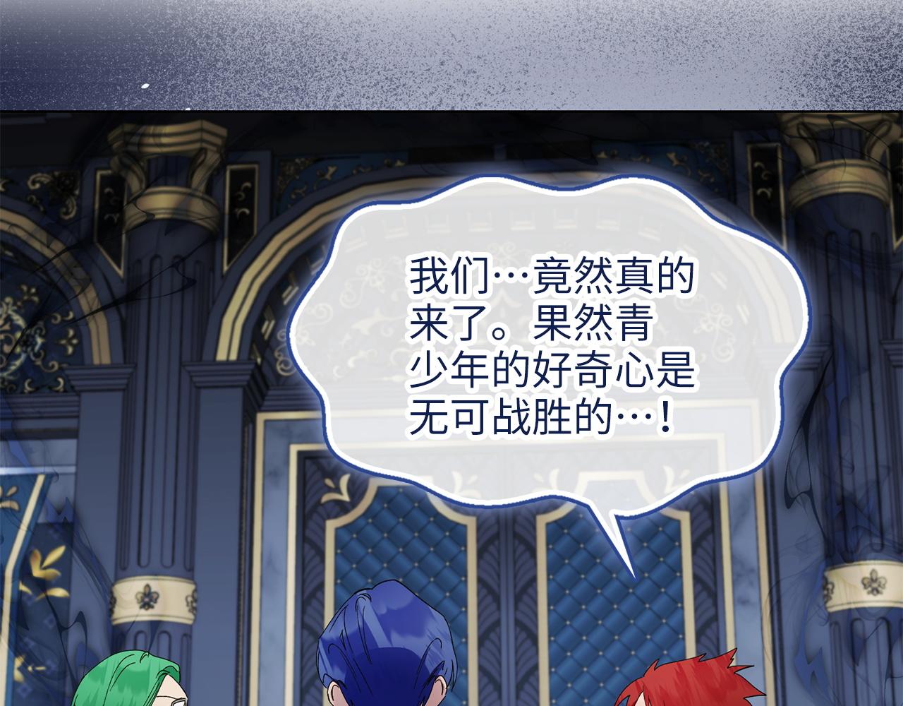 第 131 页