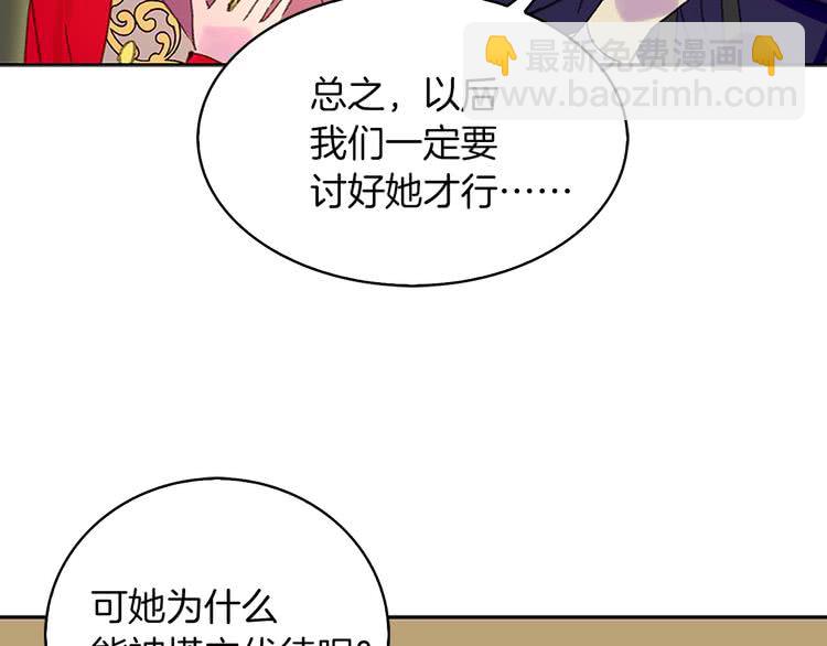 第 89 页