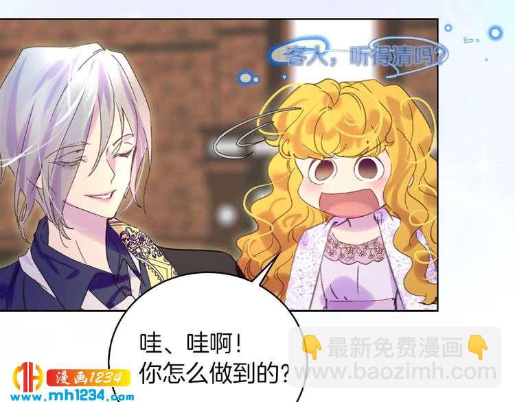第 93 页