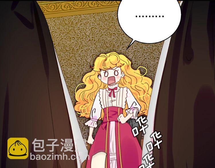 第 79 页