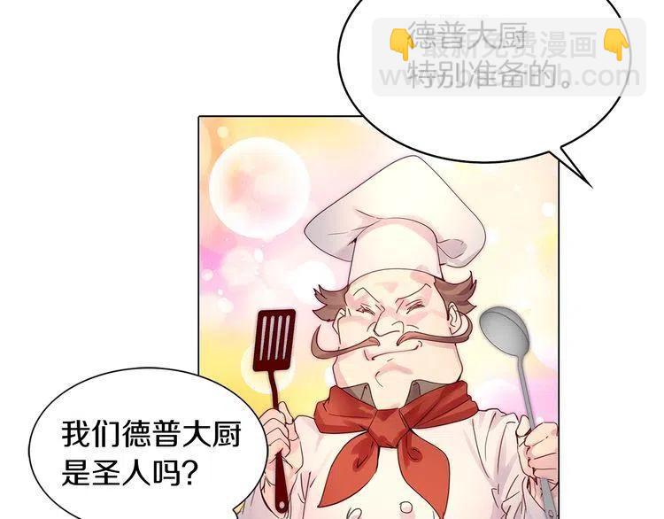第 112 页