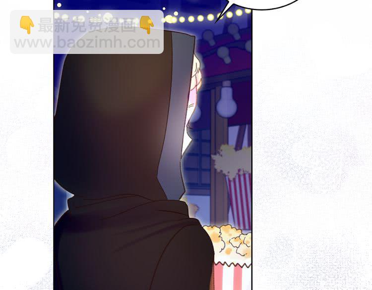 第 75 页