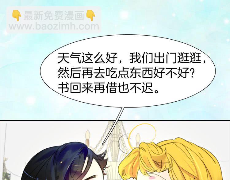 第 95 页