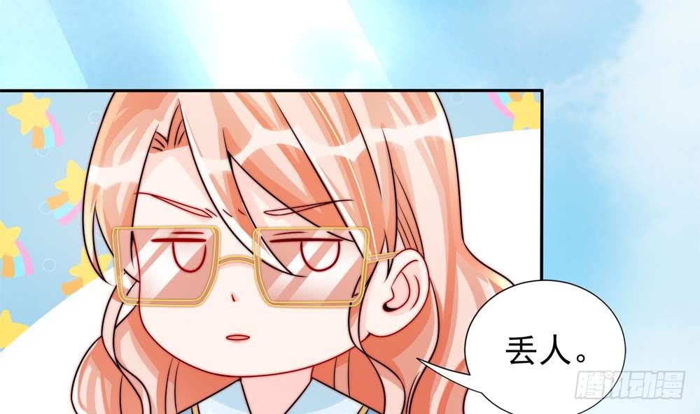 第 46 页