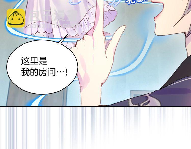 第 57 页