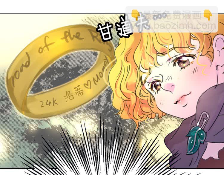 第 83 页
