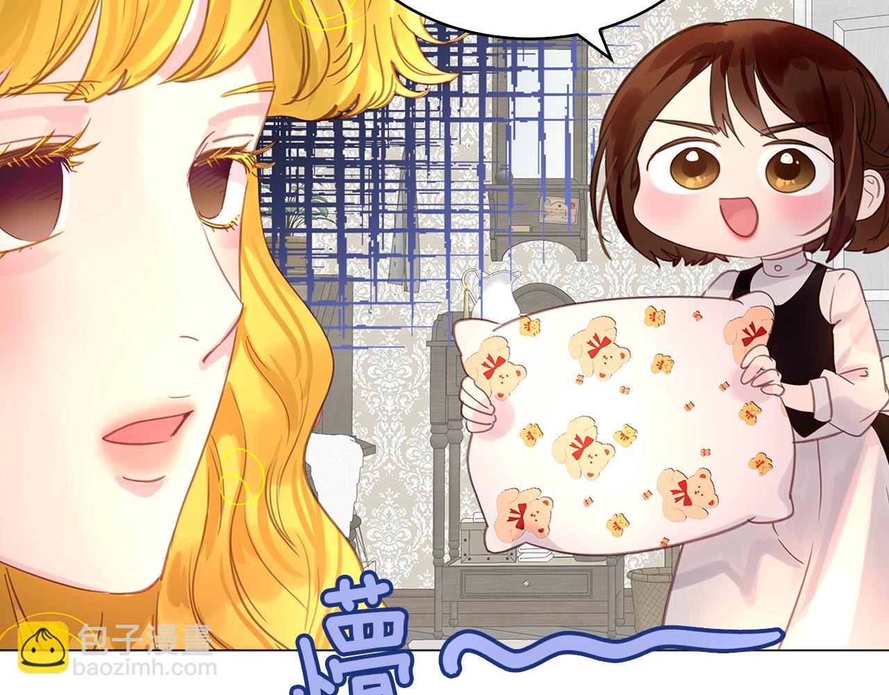第 97 页