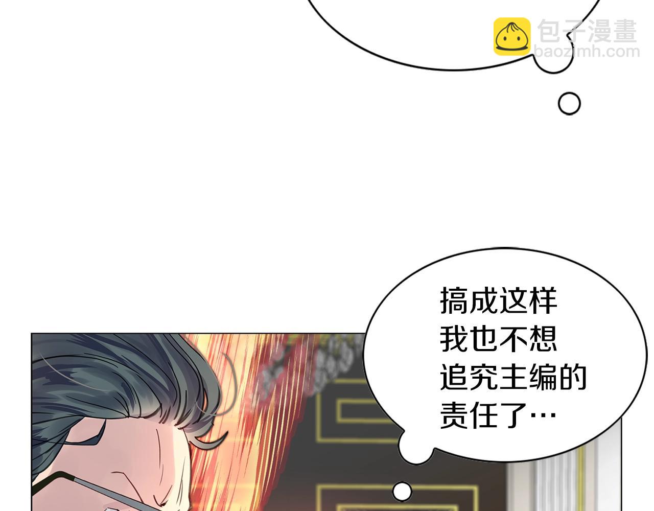 第 104 页