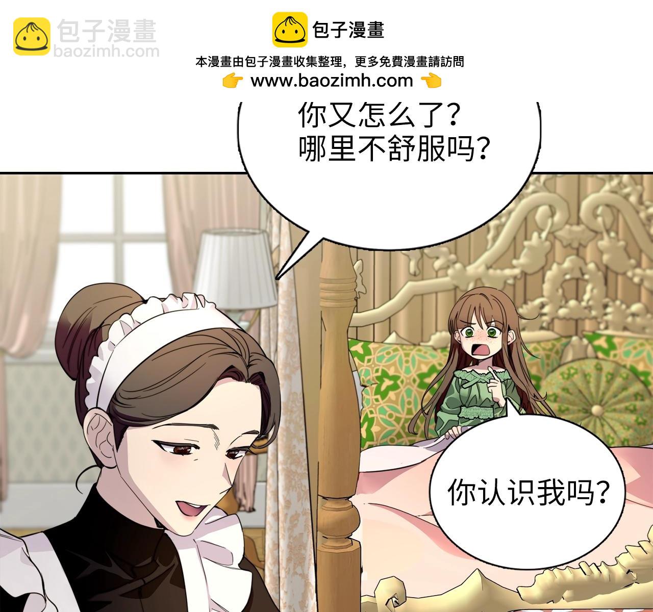 第 149 页