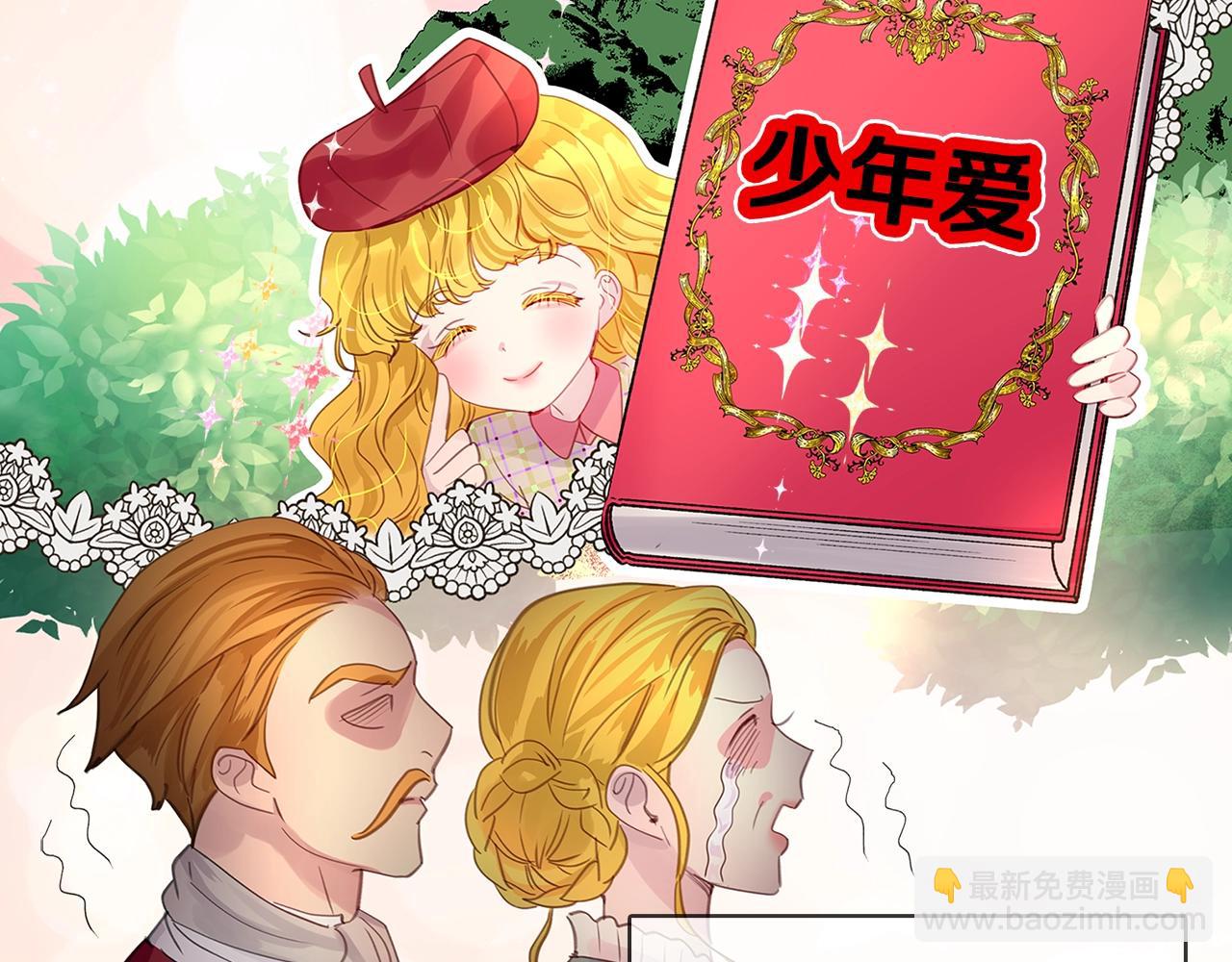 第 47 页