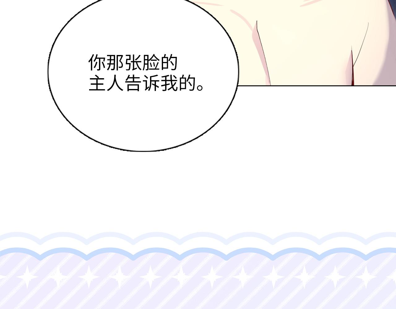 第 96 页