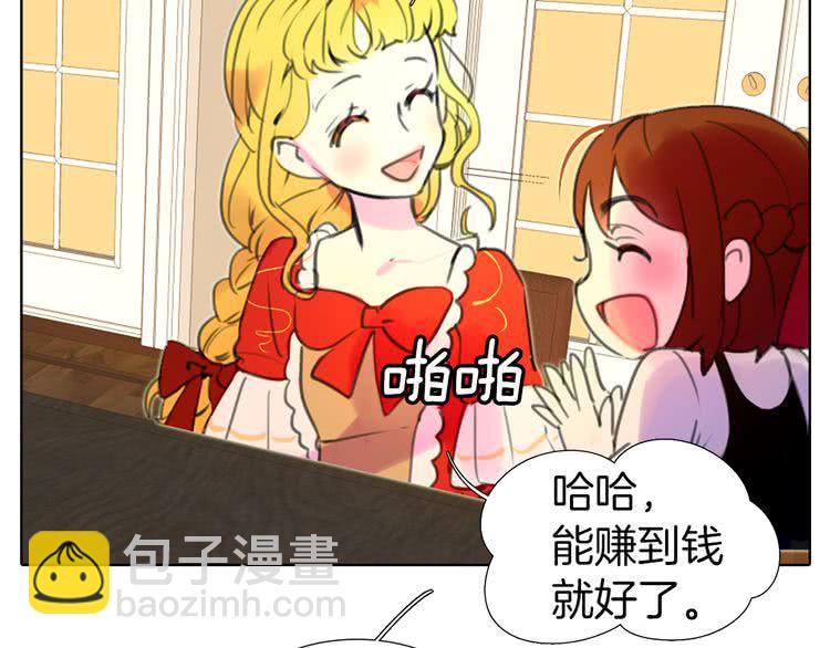 第 93 页