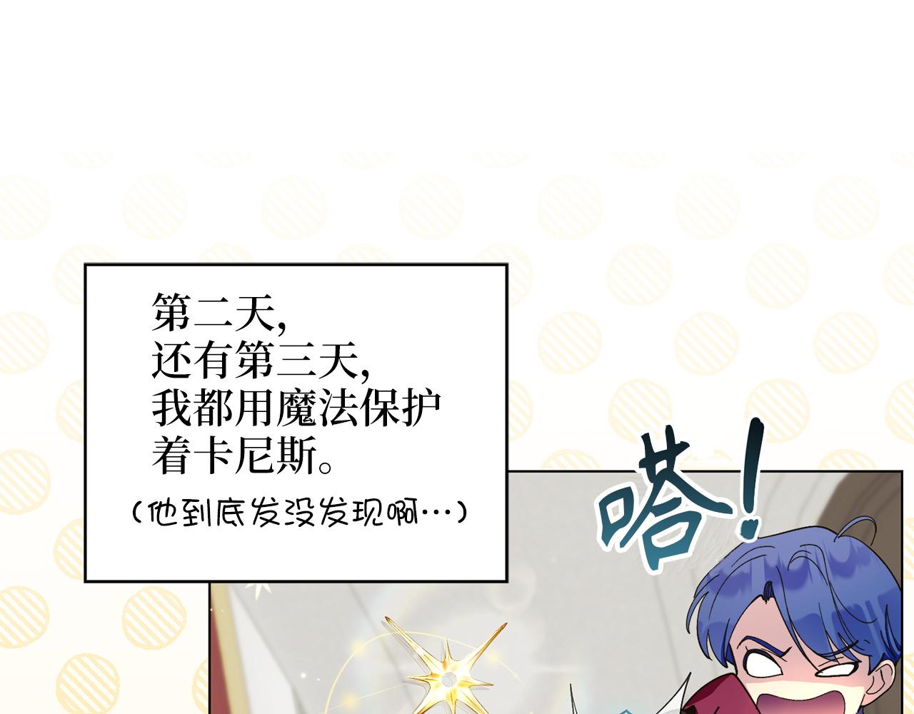 第 134 页