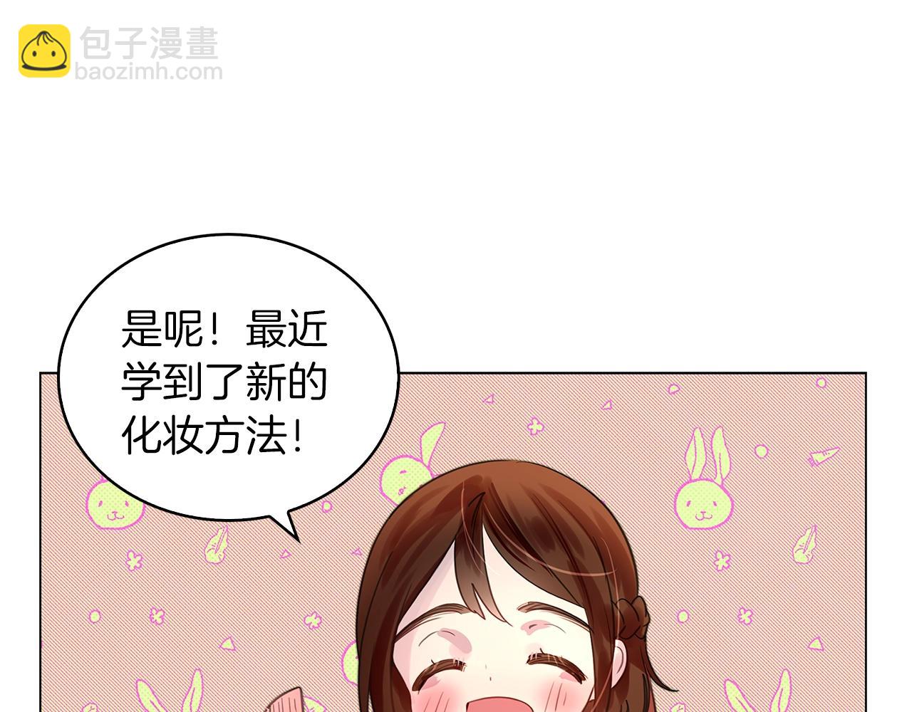 第 112 页