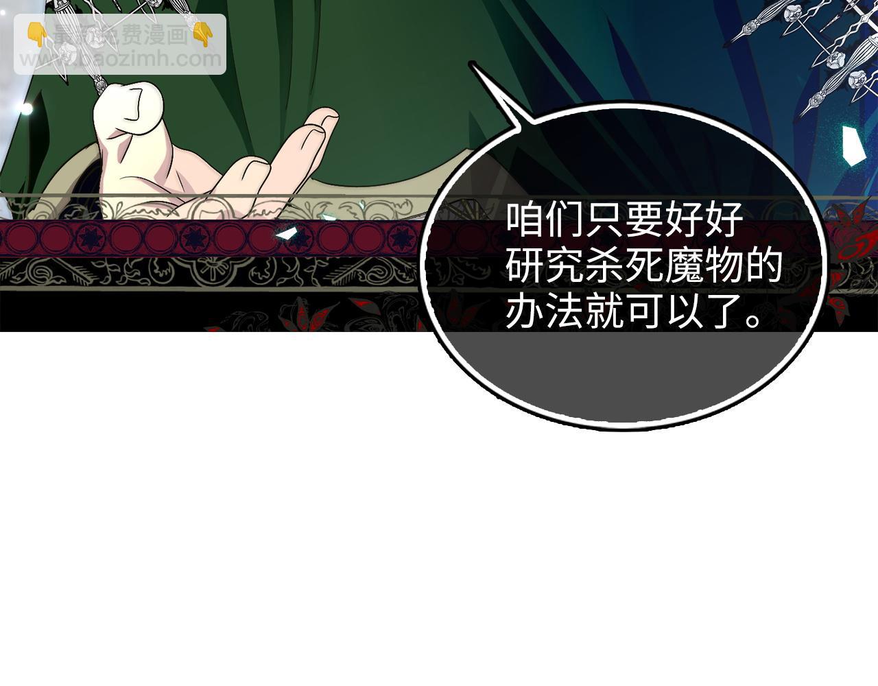 第 90 页
