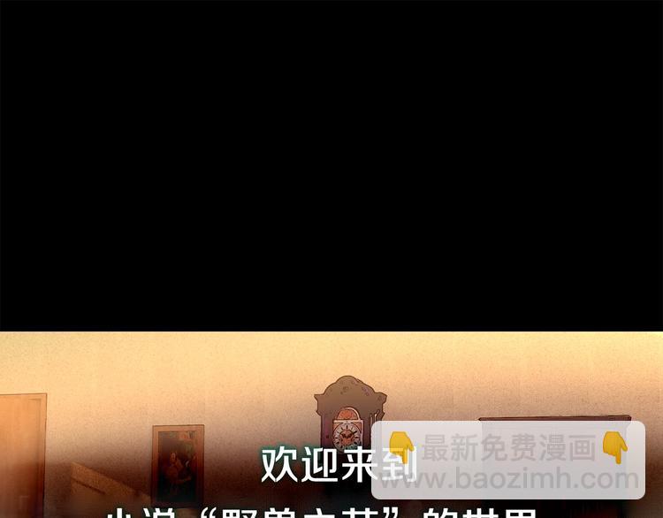 第 80 页
