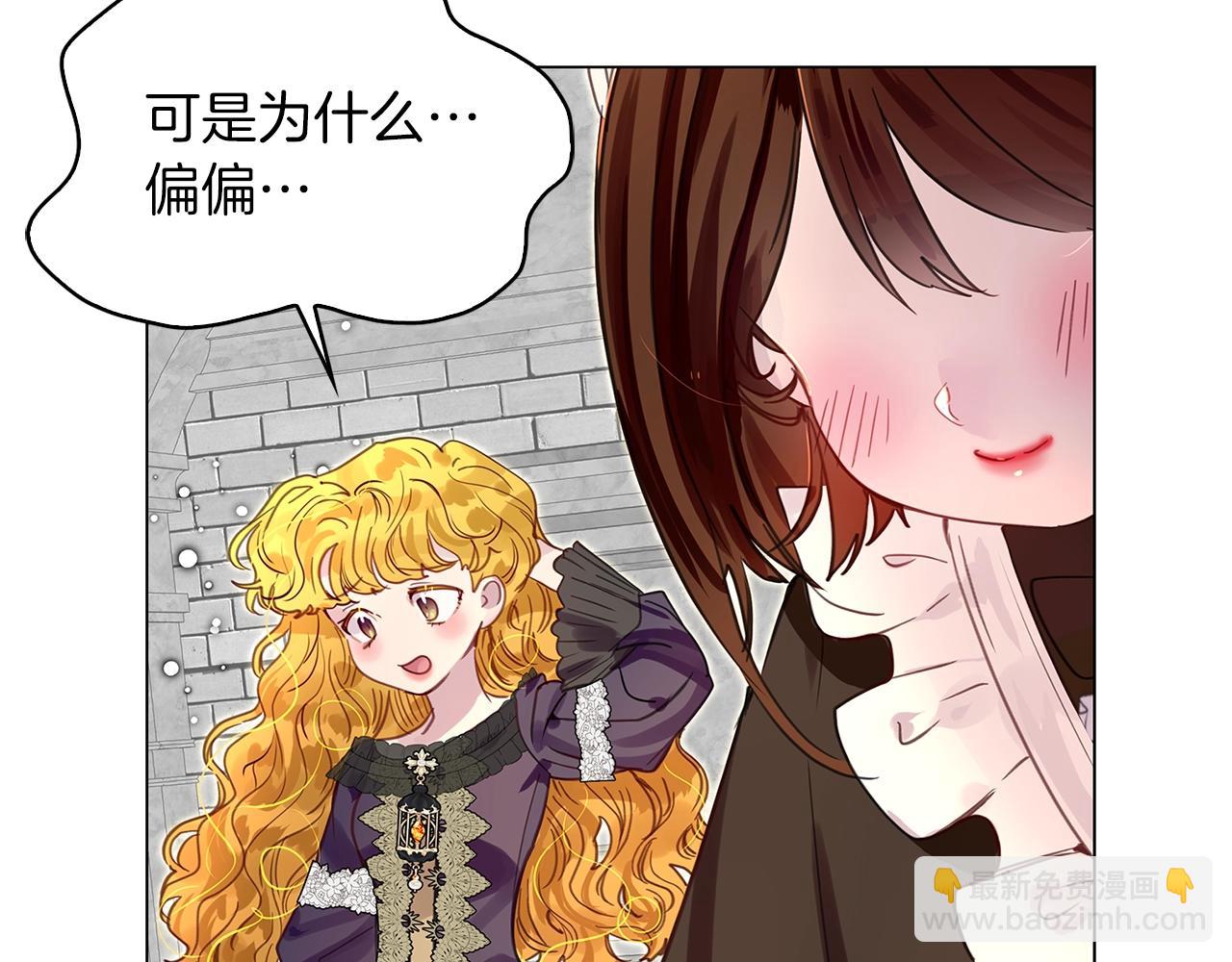 第 95 页