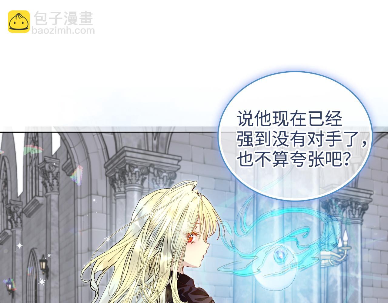 第 153 页