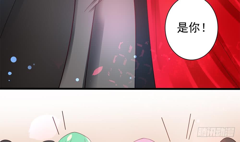 第 50 页