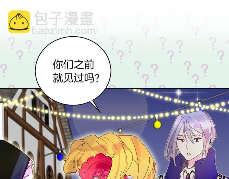 第 107 页