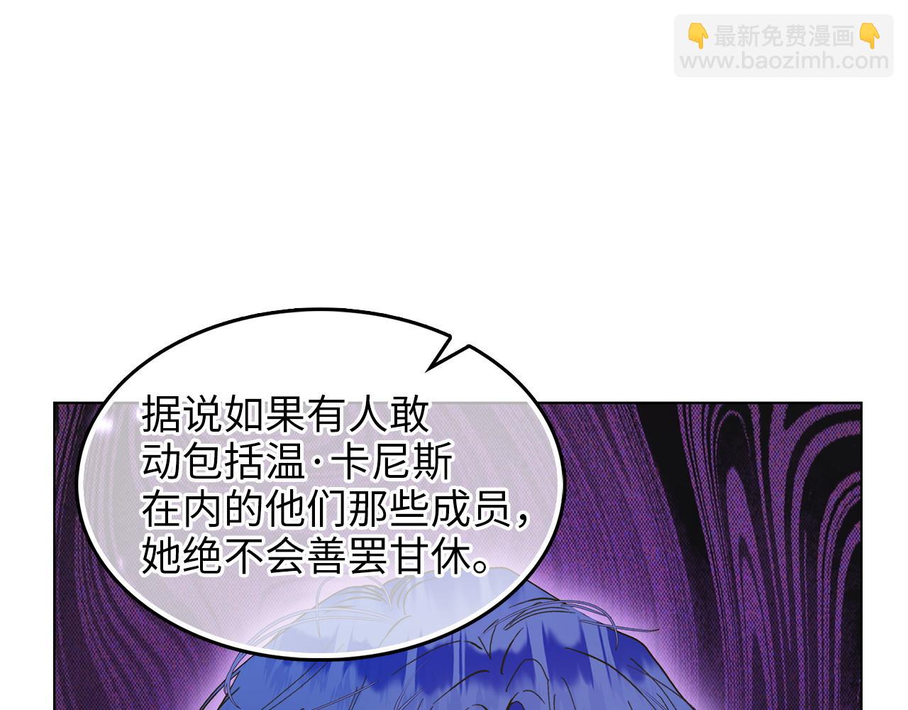 第 138 页