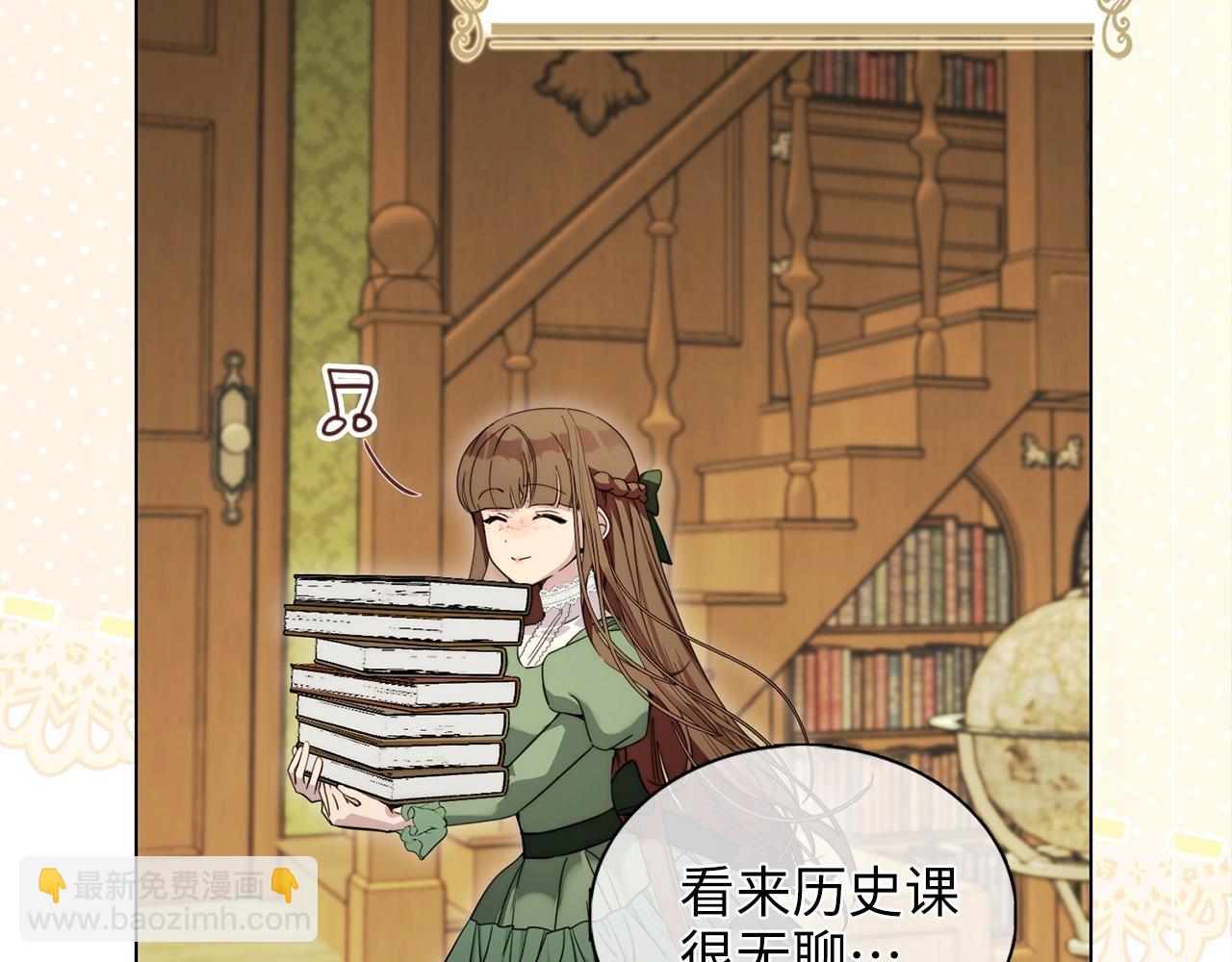 第 84 页