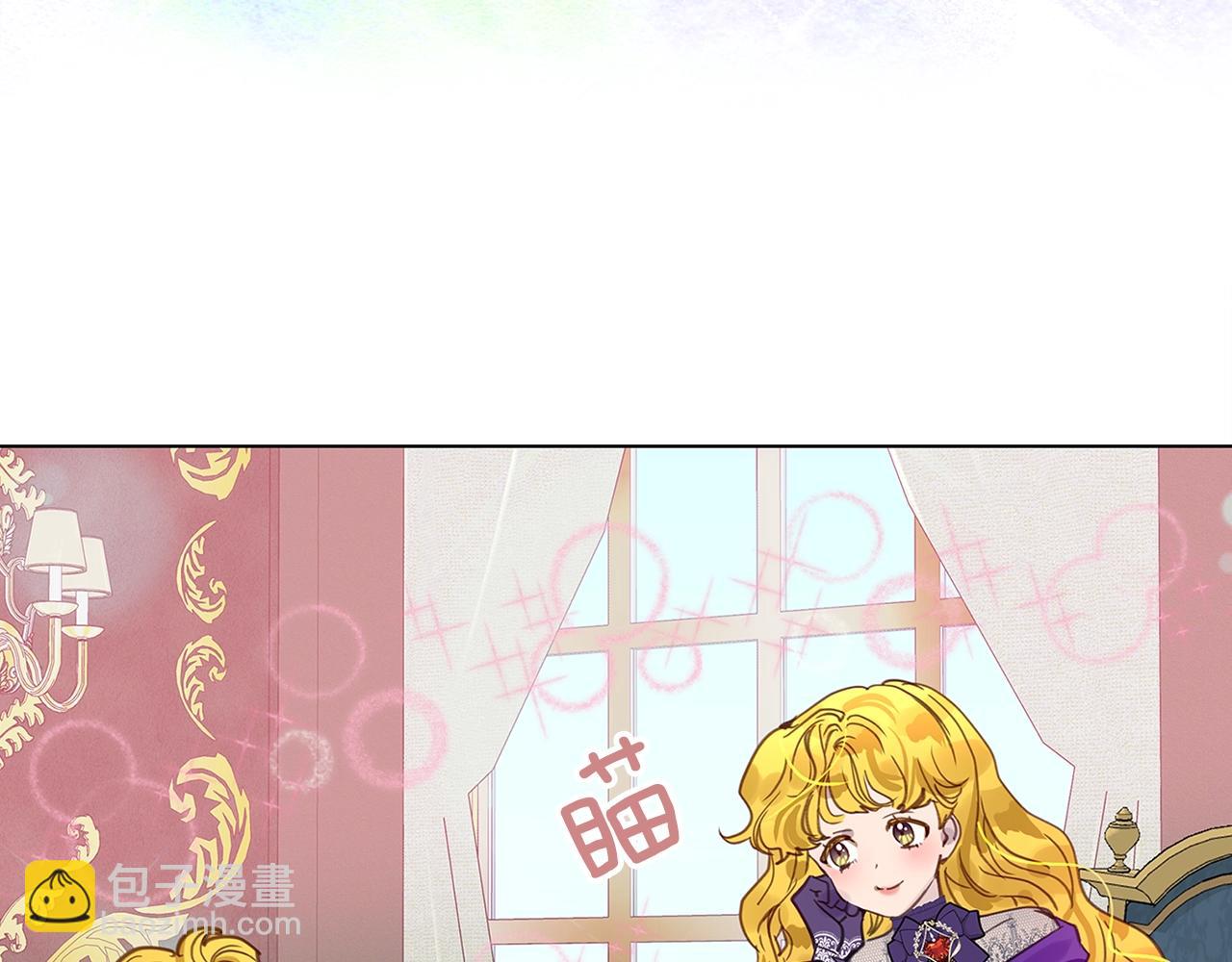 第 112 页