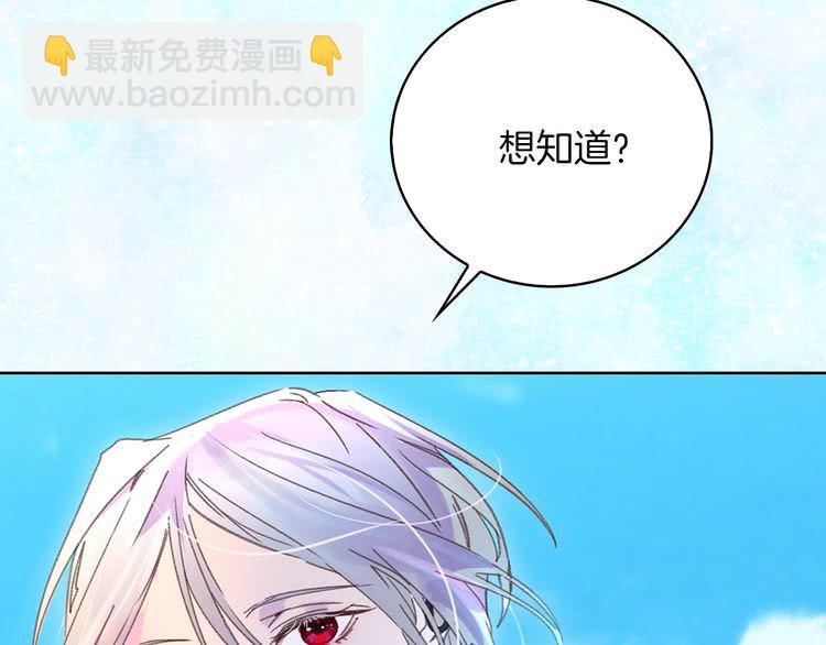 第 113 页
