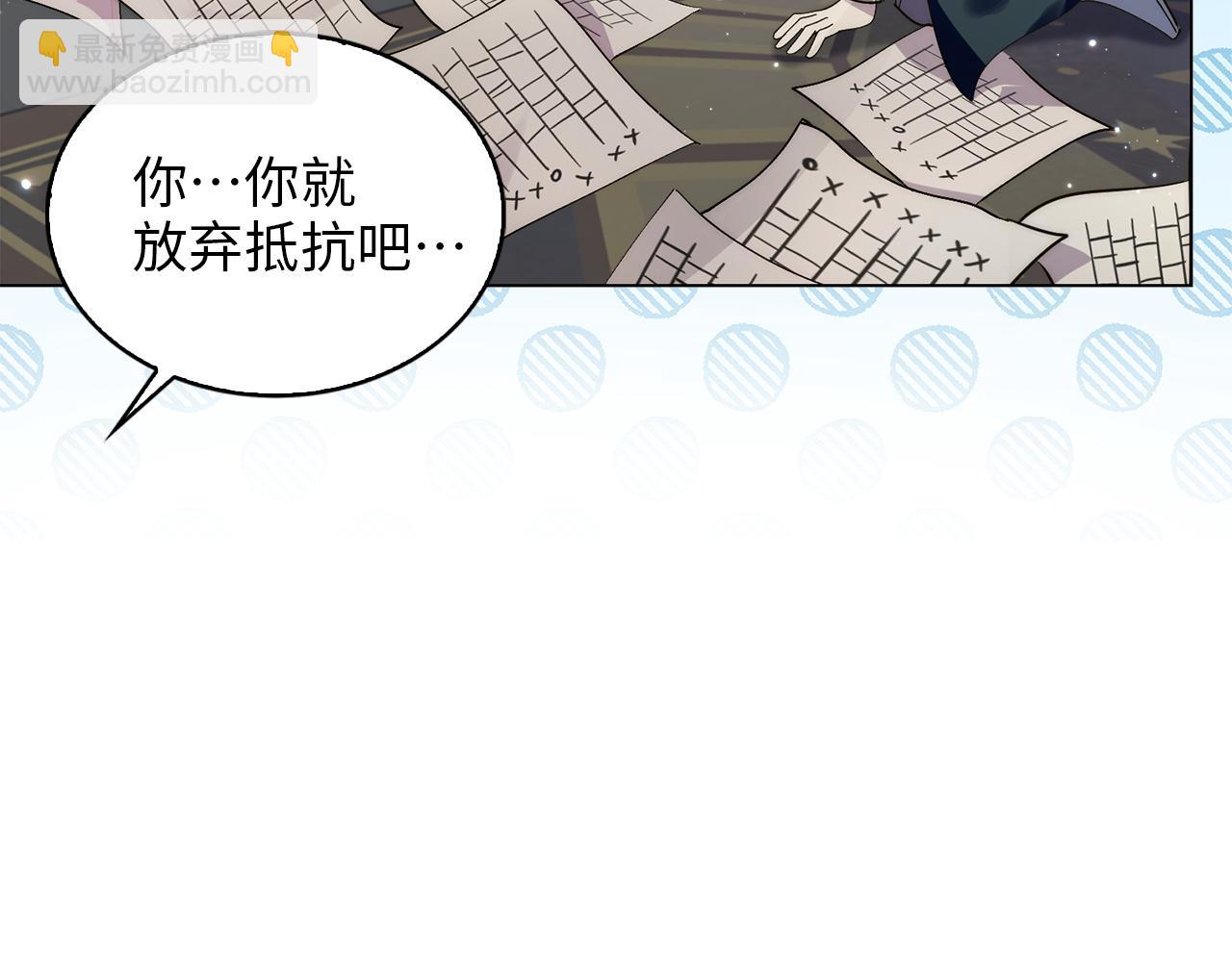 第 95 页