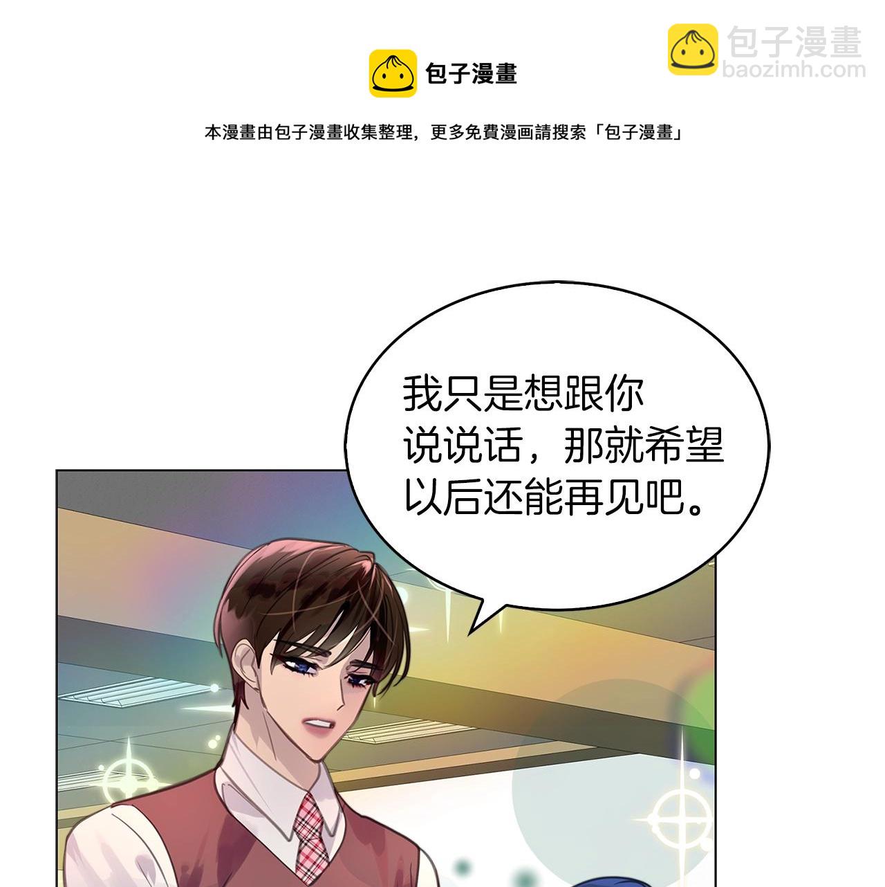 第 101 页