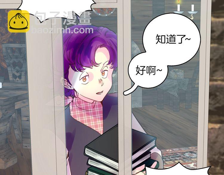 第 72 页