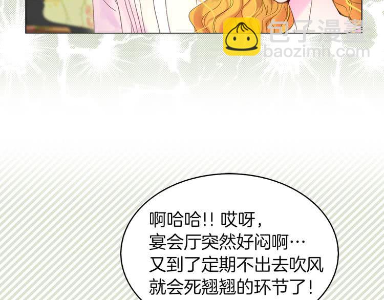 第 76 页