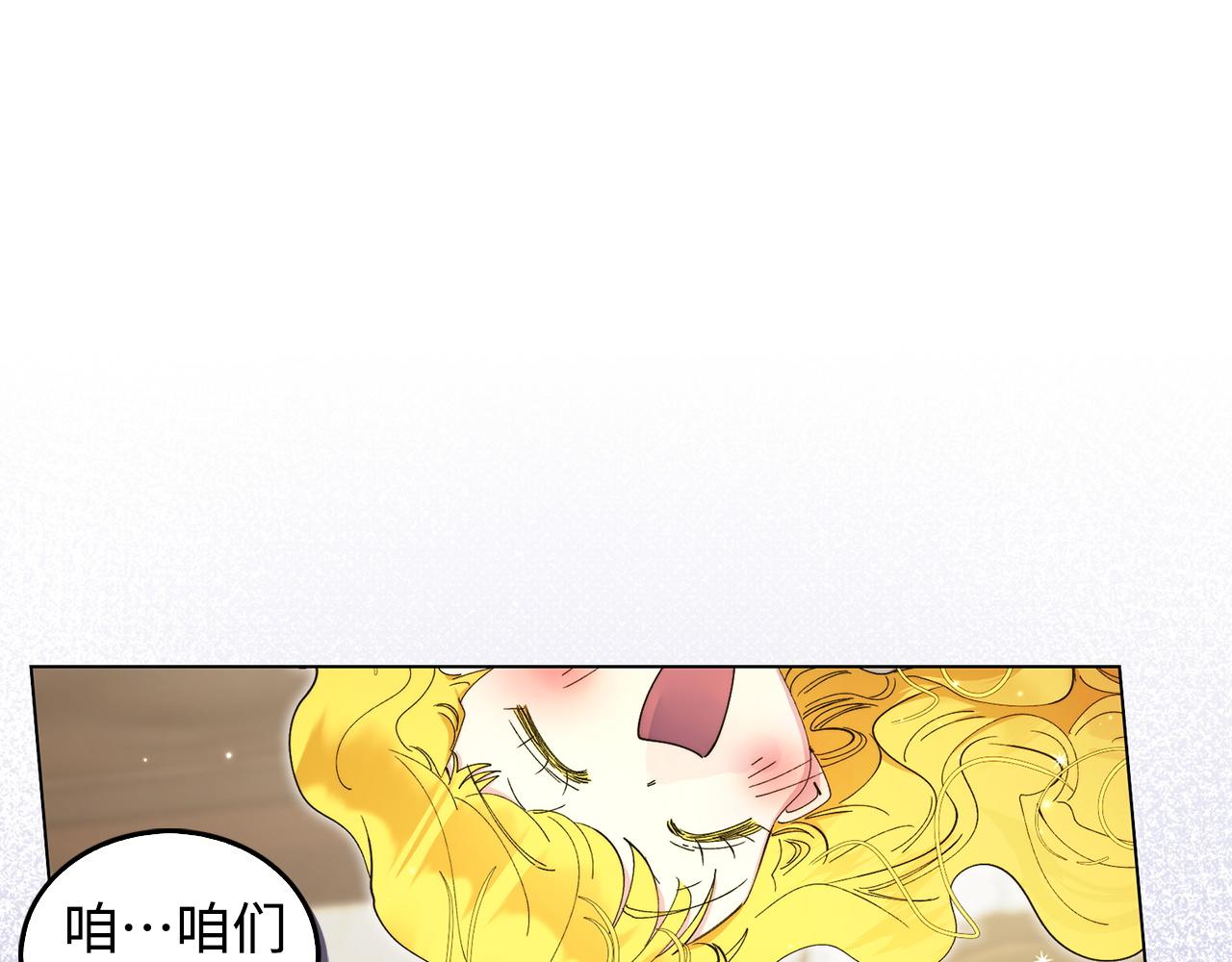 第 91 页